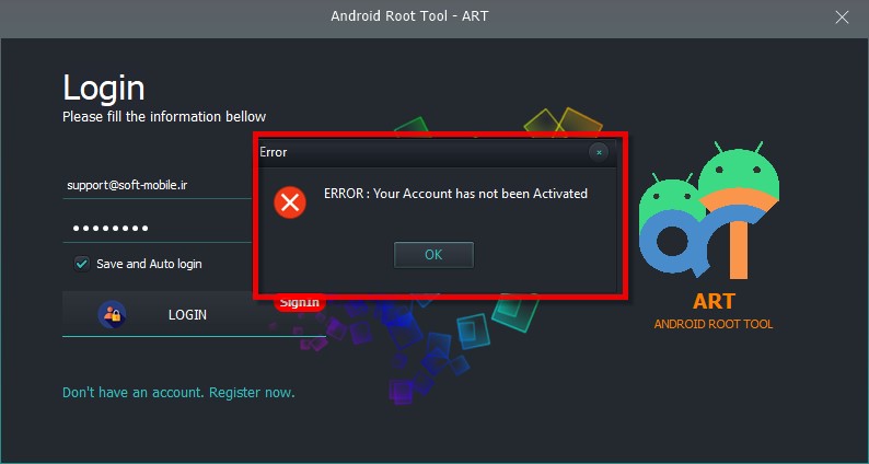 android root tool