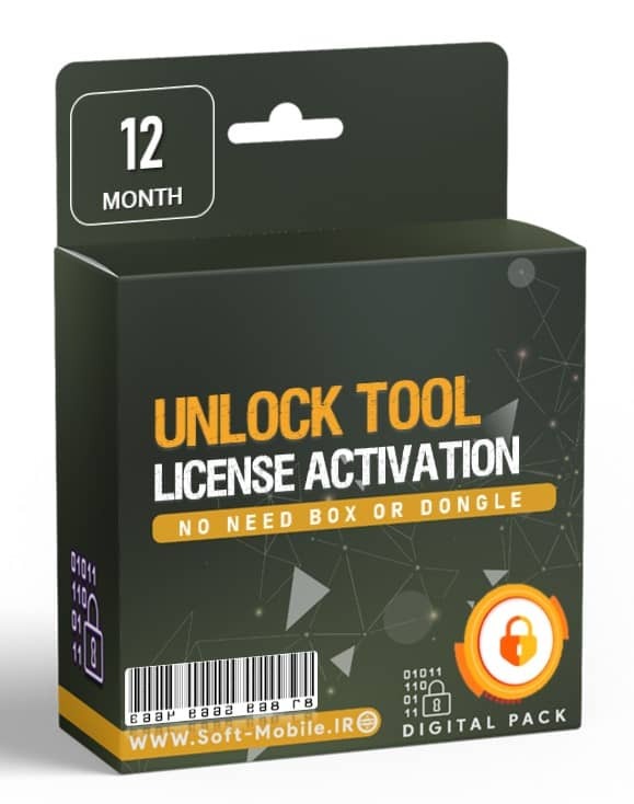 لایسنس Unlock Tool | اکانت آنلاک تول یکساله