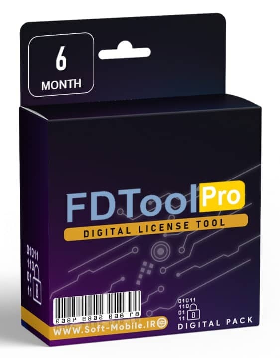  لایسنس اکانت FD Tool Pro شش ماهه 