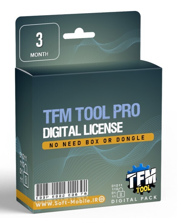 لایسنس TFM Tool Pro | فعالسازی اکانت سه ماهه