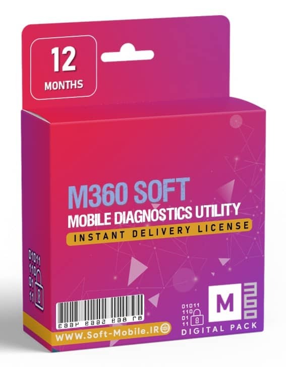 لایسنس اکانت M360 Soft | تست سلامت و عیب یابی گوشی