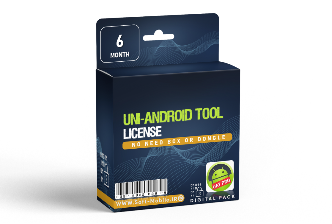  لایسنس Uni Android Tool (شش ماهه) 