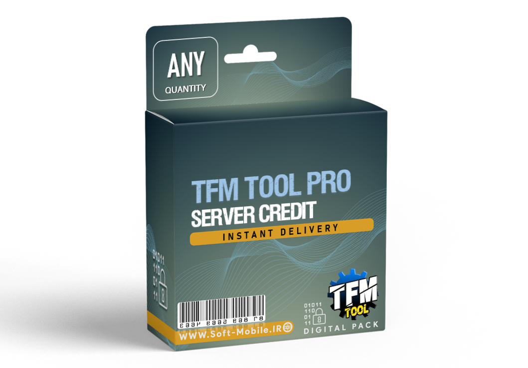  کردیت TFM Tool 