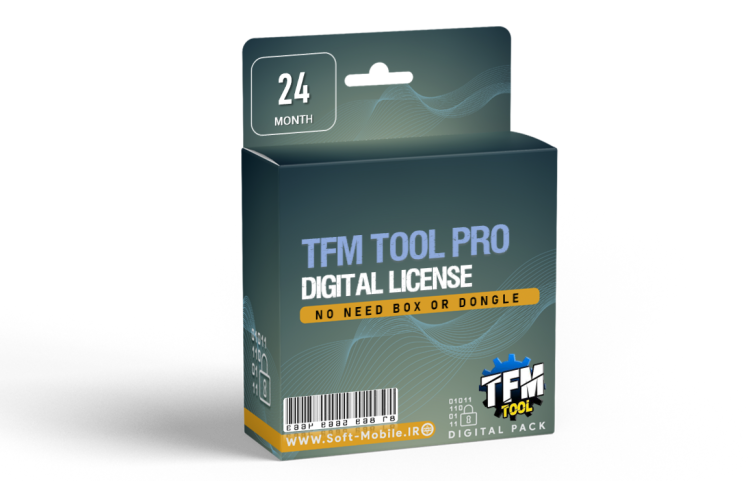 لایسنس دوساله ی TFM Tool Pro