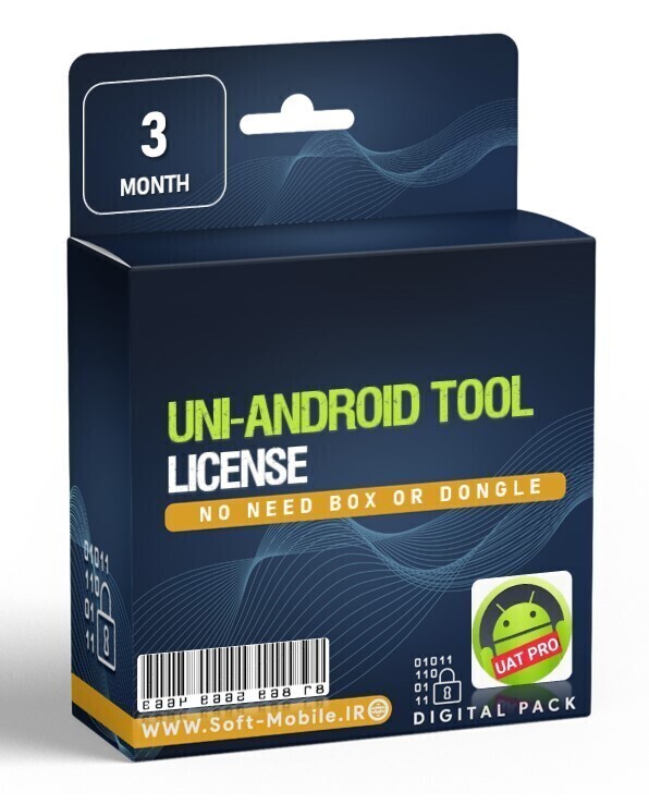 لایسنس Uni Android Tool (سه ماهه)