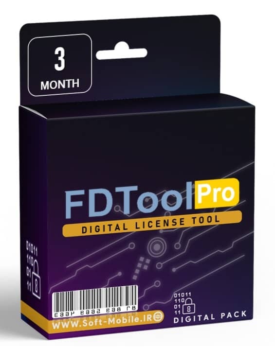 لایسنس FDTool Pro سه ماهه
