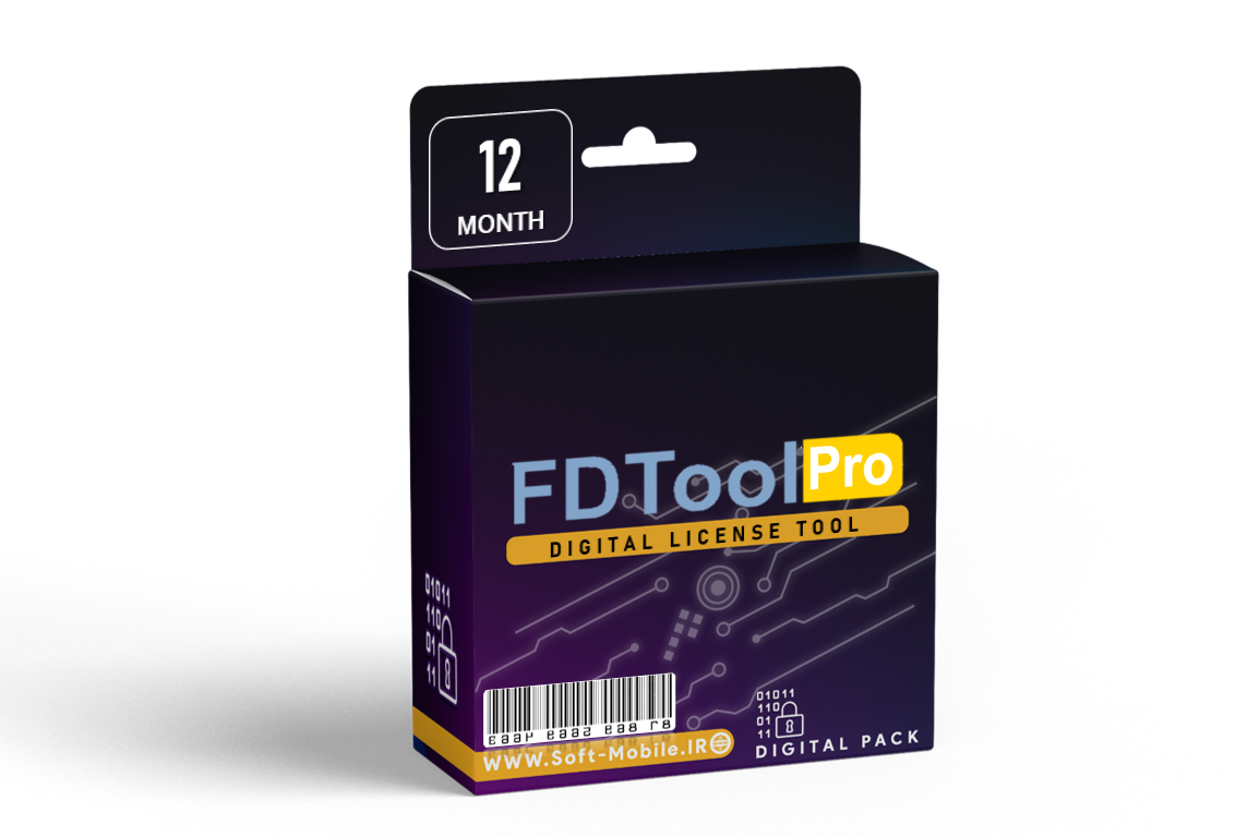  لایسنس FDTool Pro (دوازده ماهه) 