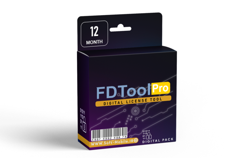 لایسنس FDTool Pro (دوازده ماهه)