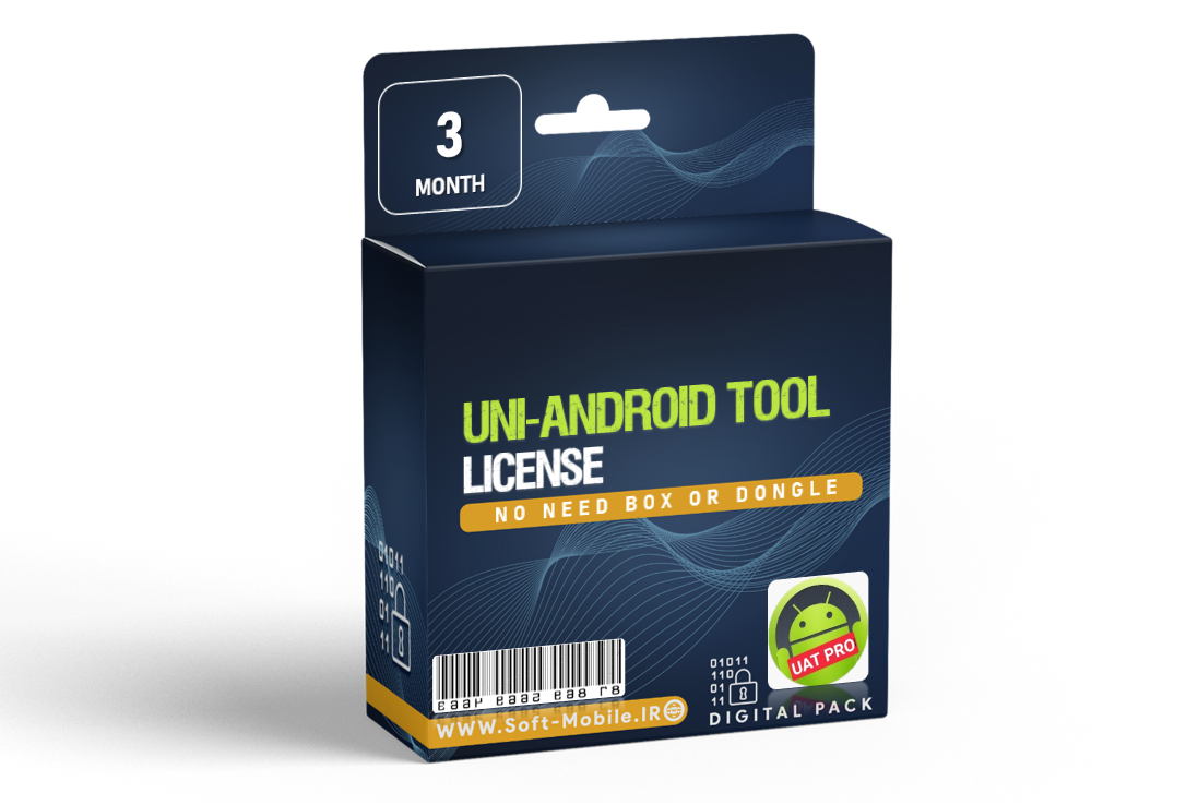  لایسنس Uni Android Tool (سه ماهه) 