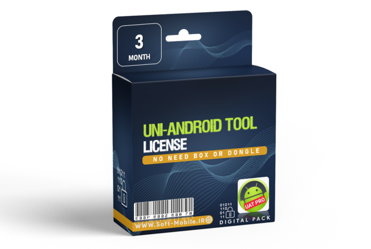 لایسنس Uni Android Tool (سه ماهه)