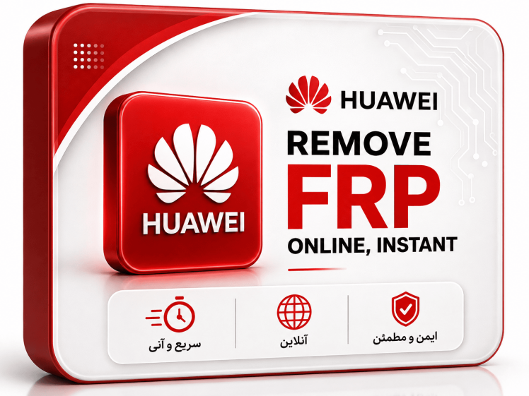 سرویس حذف قفل FRP برند Honor