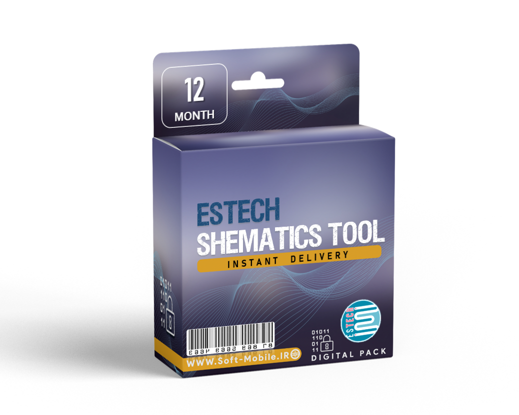  لایسنس Estech Shematics (یکساله) 