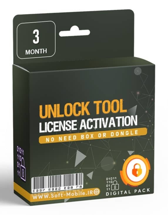 لایسنس Unlock Tool | اکانت آنلاک تول سه ماهه