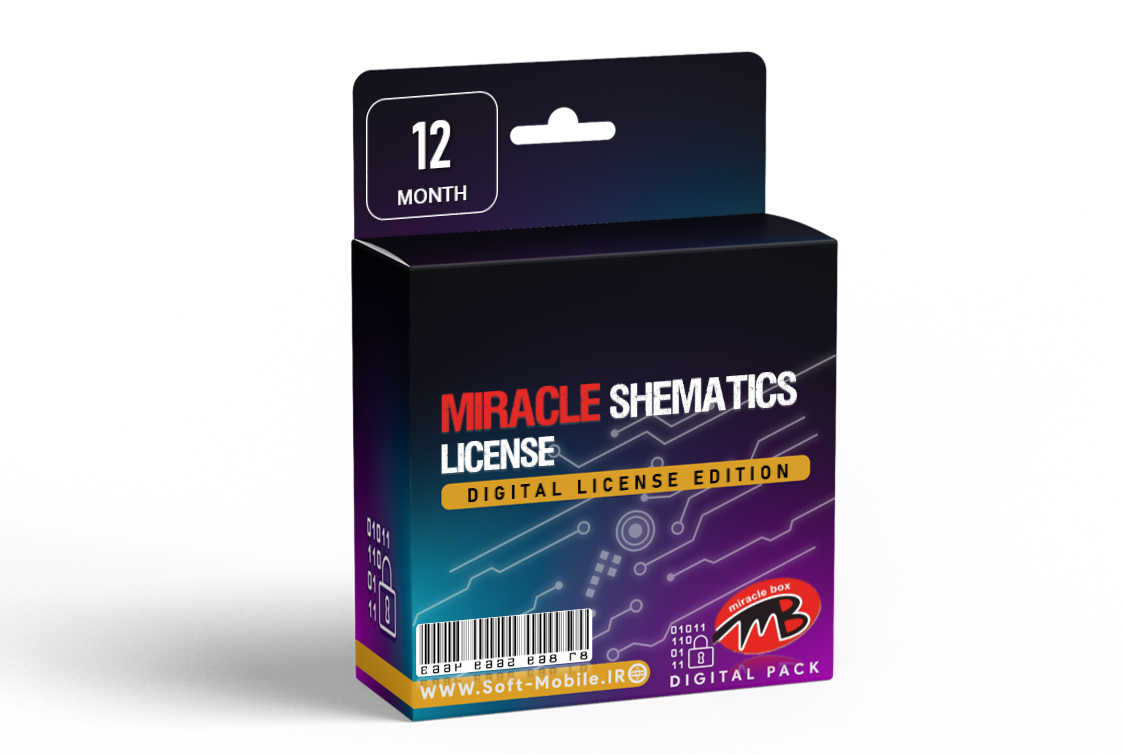  لایسنس Miracle Schematics Pro 