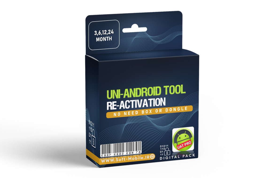  اکتیویشن فعالسازی مجدد (Uni Android Tool (UAT Pro 