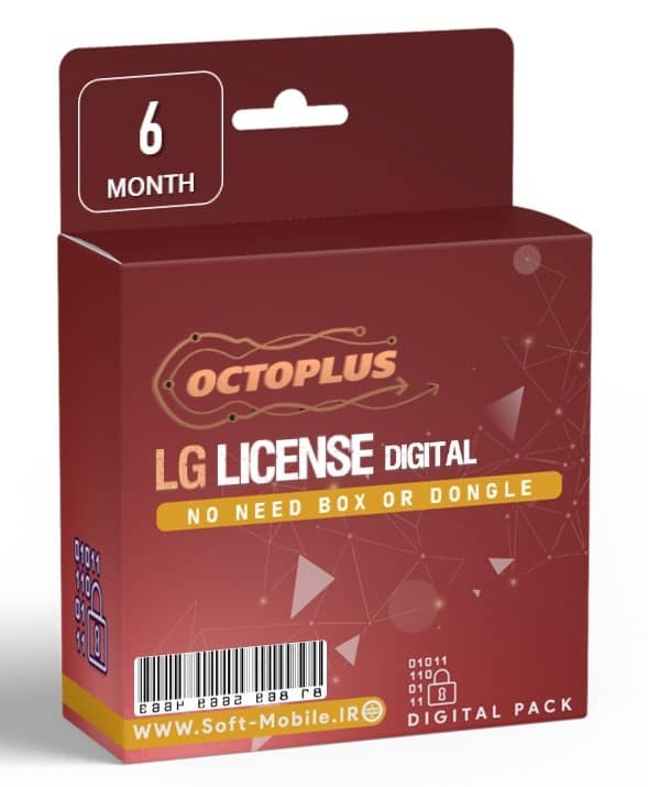لایسنس Octoplus LG اختاپوس الجی | اکانت 6 ماهه