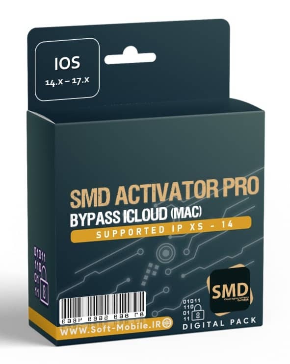  بایپس آیکلود ( XS - 14 Pro Max ) با آنتن SMD Pro 