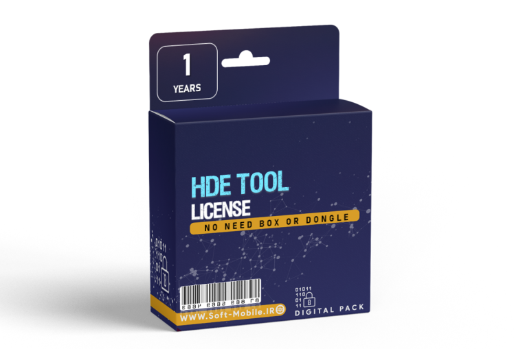 لایسنس یکساله HDE Tool (بدون نیاز به دانگل)