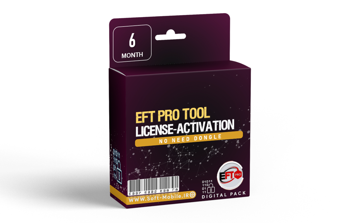  لایسنس EFT Pro شش ماهه (بدون نیاز به دانگل) 