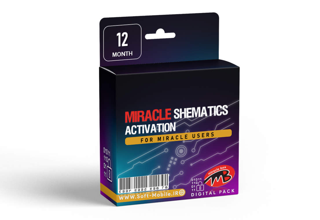  Miracle Schematics Pro(مخصوص کاربران میراکل) 