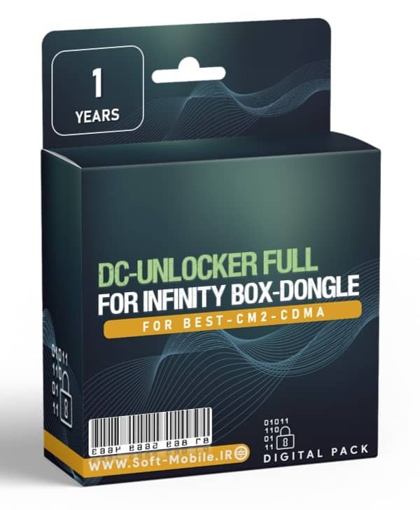اکتیو DC Unlocker روی محصولات Infnity