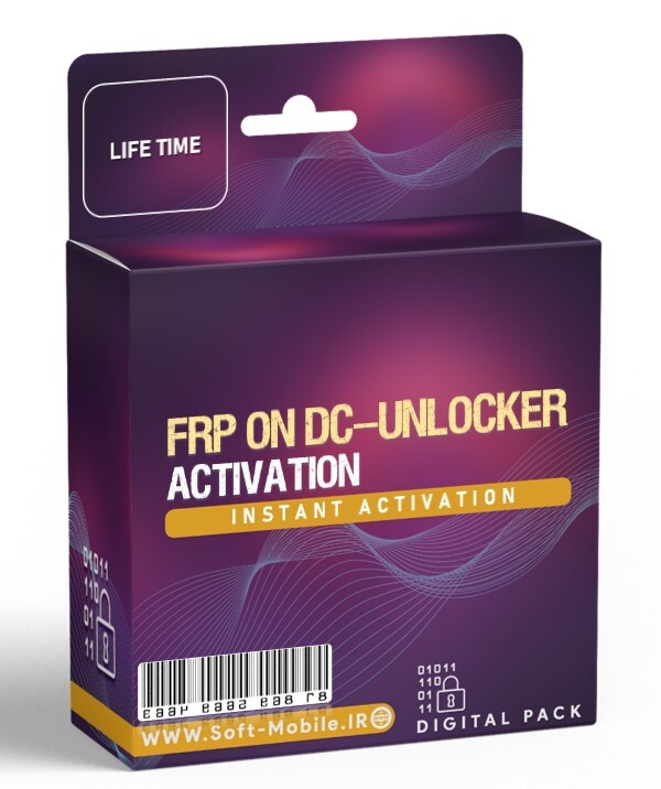 اکتیویشن FRP بر روی دانگل DC-Unlocker