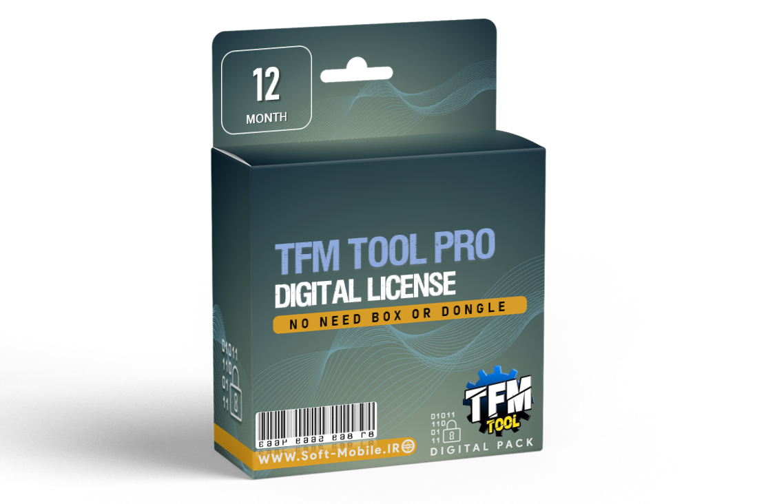  لایسنس یکساله ی TFM Tool Pro 