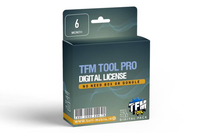 لایسنس شش ماهه TFM Tool Pro