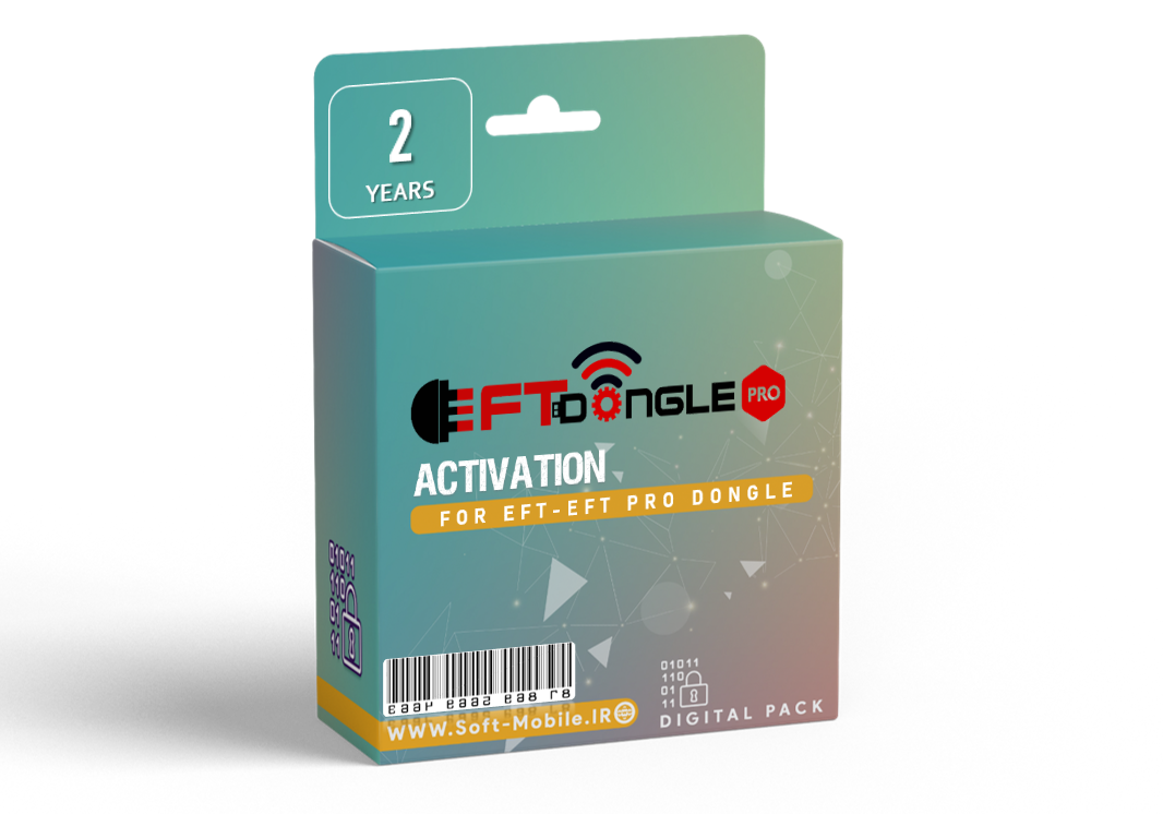 اکتیویشن دانگل eft و eft pro (دو ساله) 