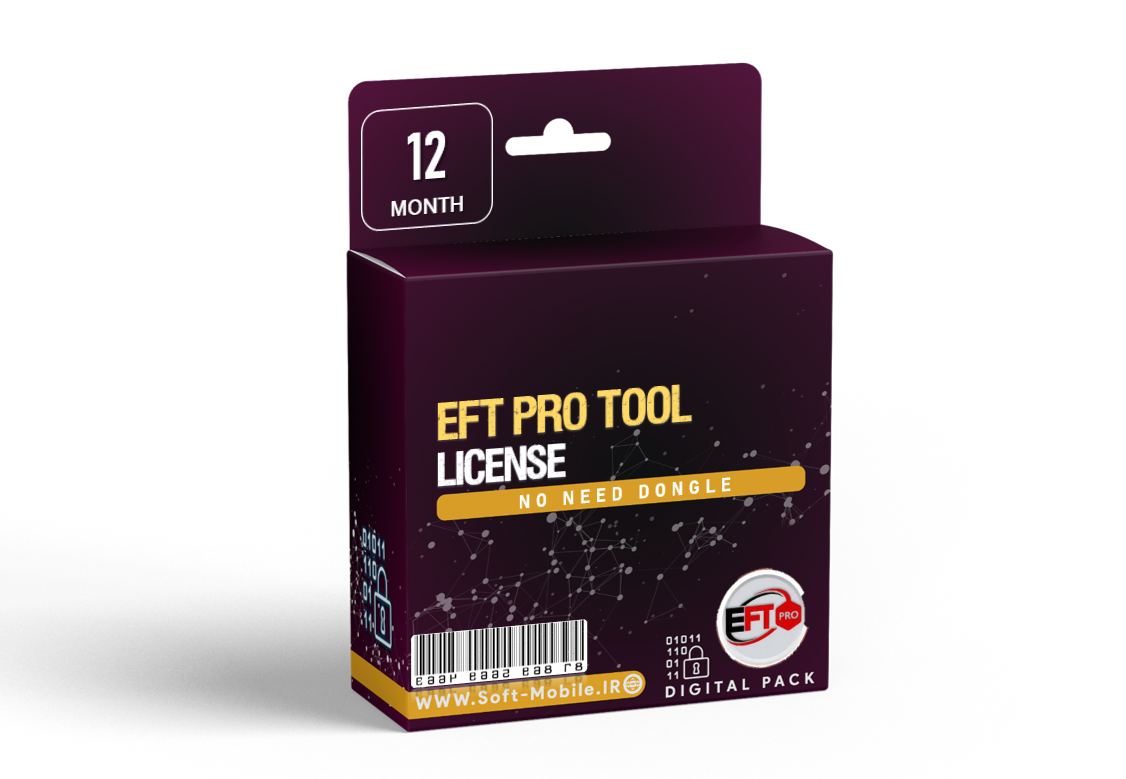  لایسنس EFT Pro یکساله (بدون نیاز به دانگل) 