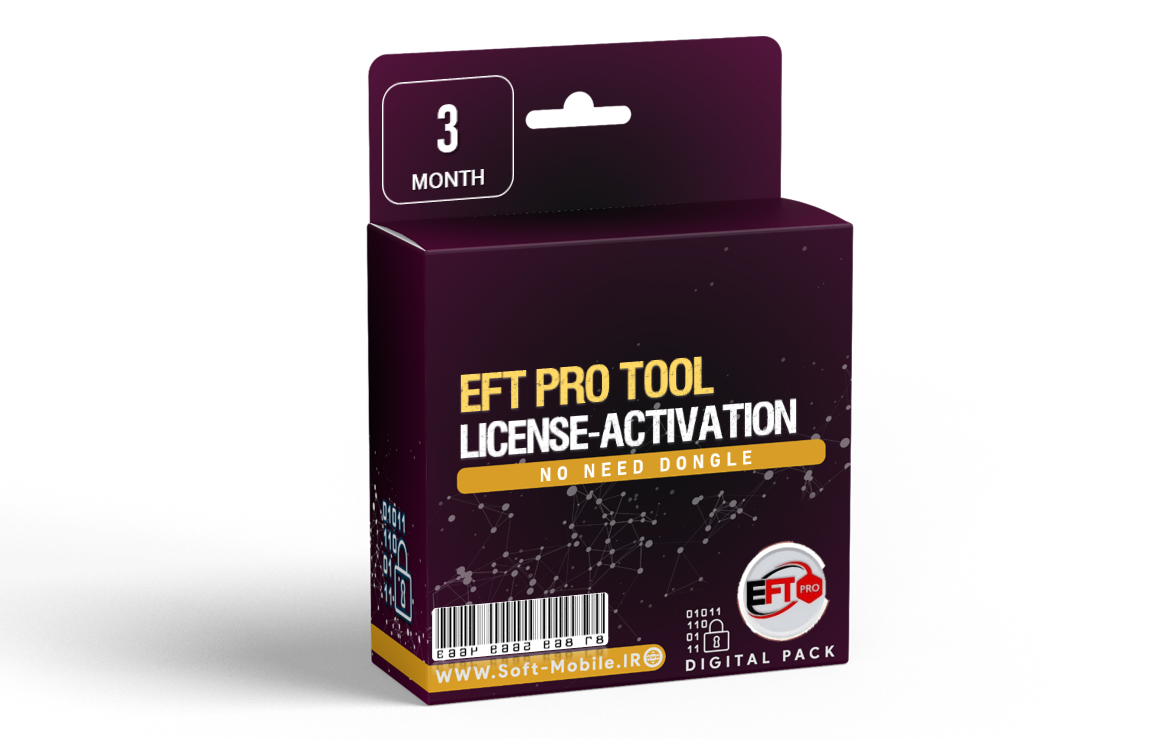  لایسنس EFT Pro سه ماهه (بدون نیاز به دانگل) 