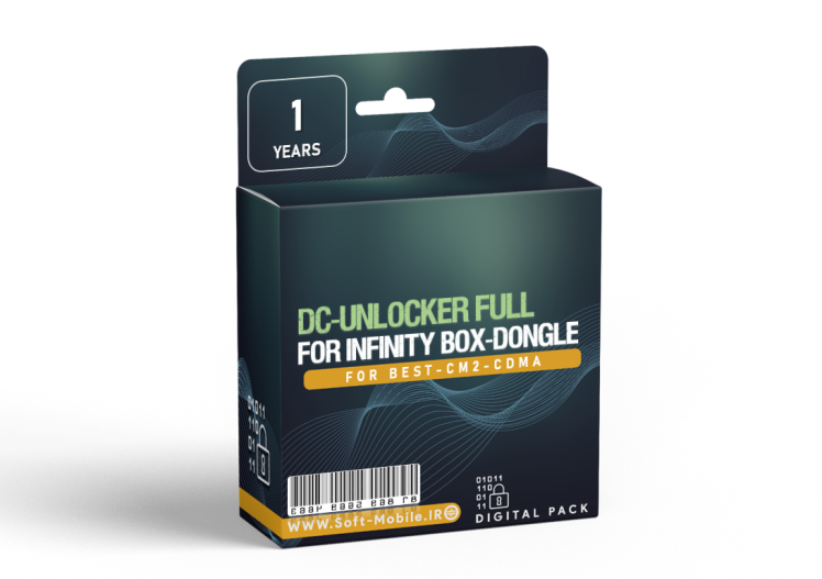 اکتیویشن DC-Unlocker FULL برای محصولات Infnity