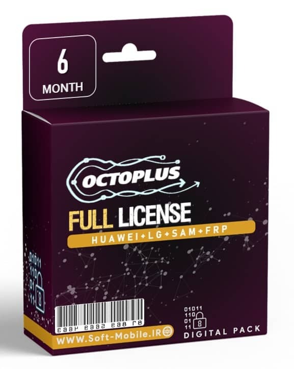 لایسنس Octoplus Full License | اکتیو اکانت اختاپوس فول