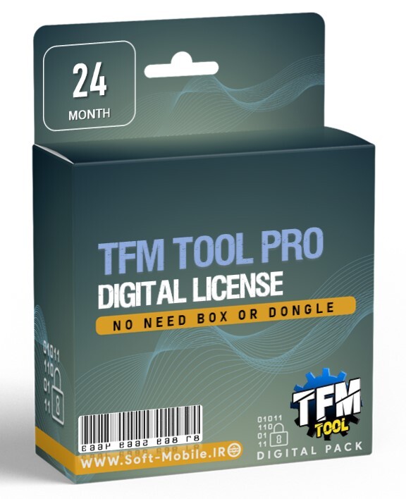 لایسنس TFM Tool Pro (دو ساله)