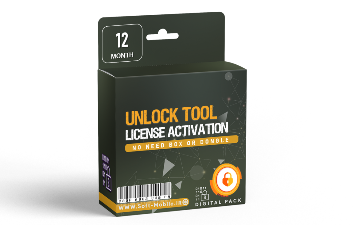  لایسنس unlock tool (یکساله) 