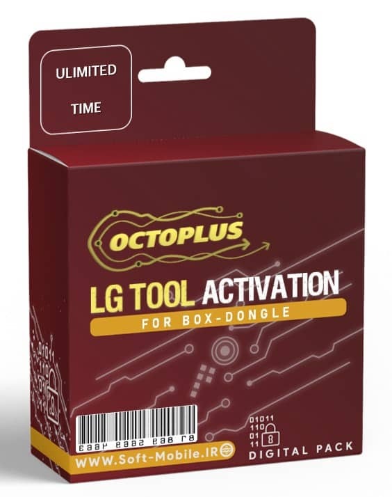 اکتیو Octopus LG Tool | فعالسازی الجی روی باکس و دانگل اختاپوس