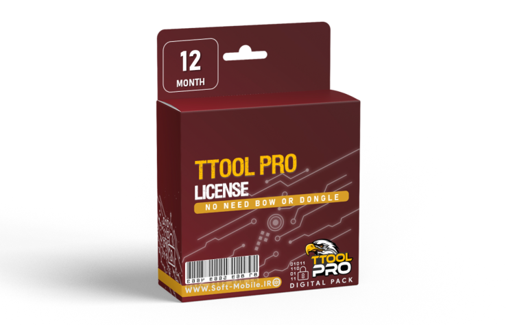 لایسنس T-Tool Pro یکساله