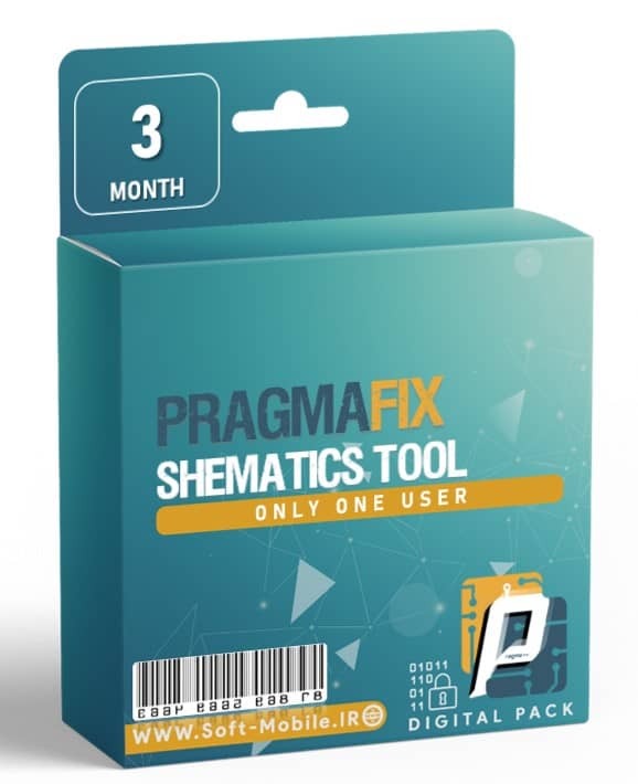  لایسنس PragmaFix (سه ماهه و تک کاربره) | اکانت شماتیک و نقشه خوانی 