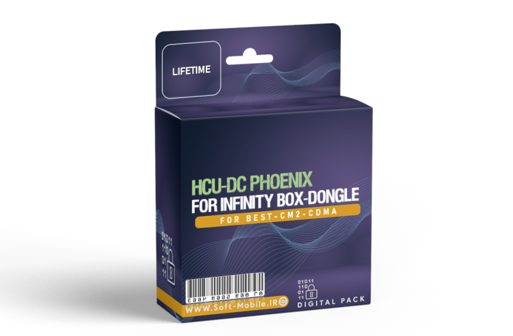 اکتیو HCU+DC Phoenix برای محصولات INFINITY