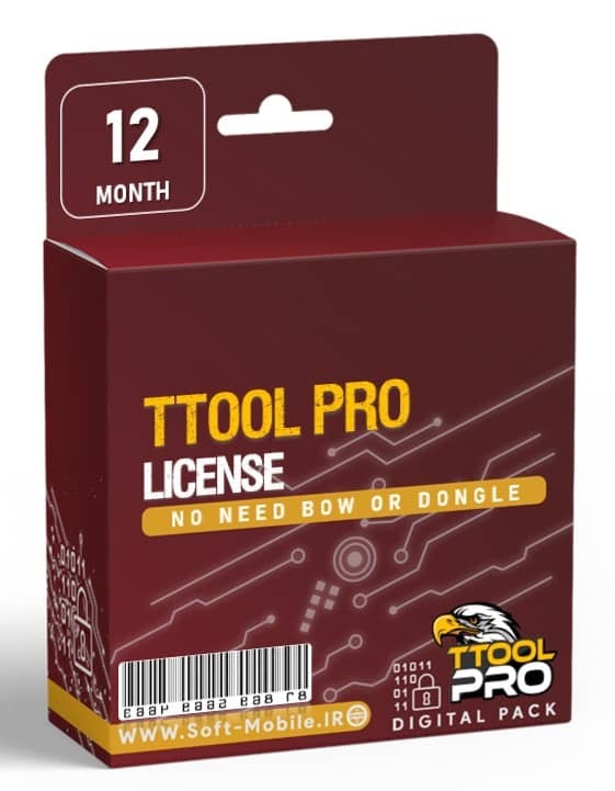 لایسنس T-Tool Pro | اکانت یکساله
