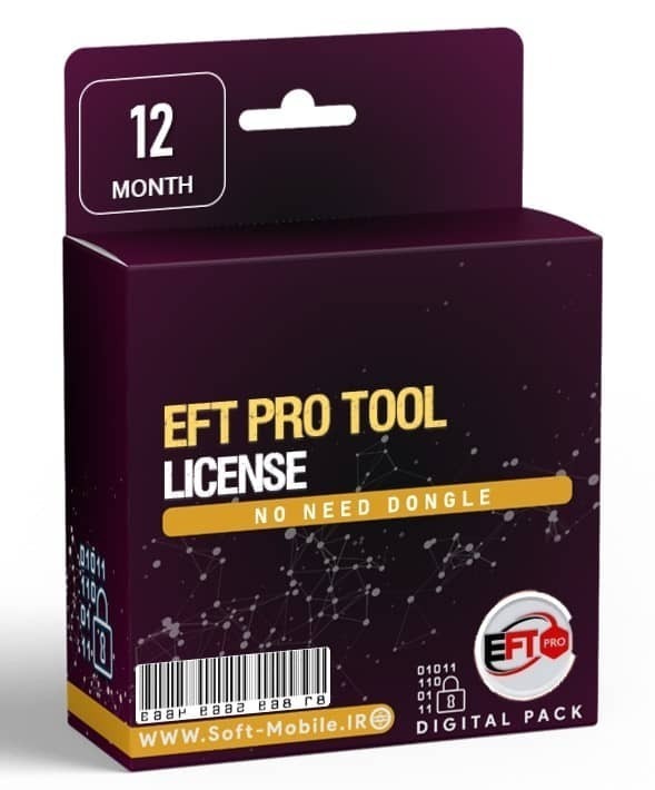  لایسنس EFT Pro یک ماهه (بدون نیاز به دانگل) 