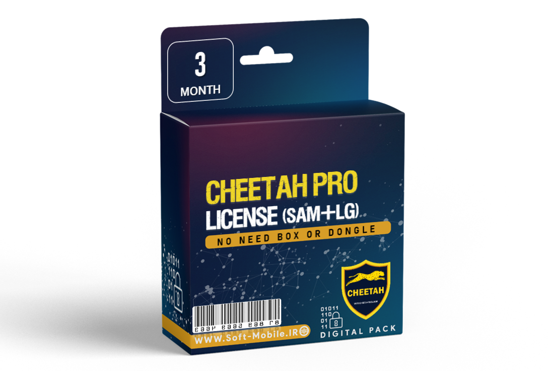  لایسنس چیتا تول پرو (3ماهه) Cheetah Tool Pro 