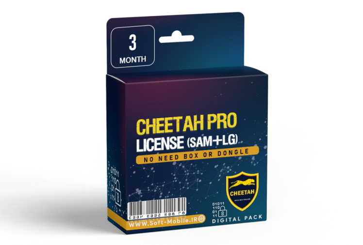 لایسنس چیتا تول پرو (3ماهه) Cheetah Tool Pro 