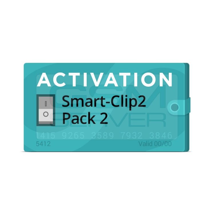 اکتیویشن باکس Smart-Clip2 پک 2