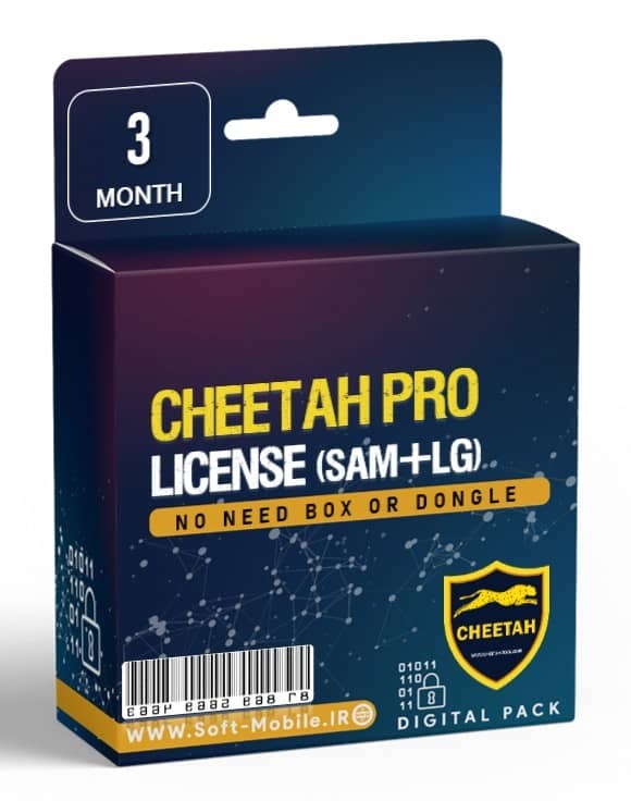 لایسنس Cheetah Tool Pro | اکانت چیتا تول پرو سه ماهه