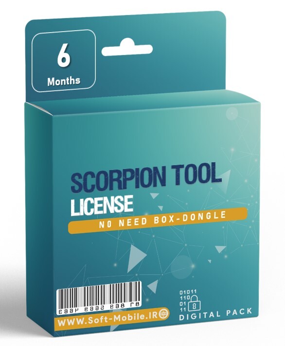 لایسنس Scorpion TOOL (شش ماهه)