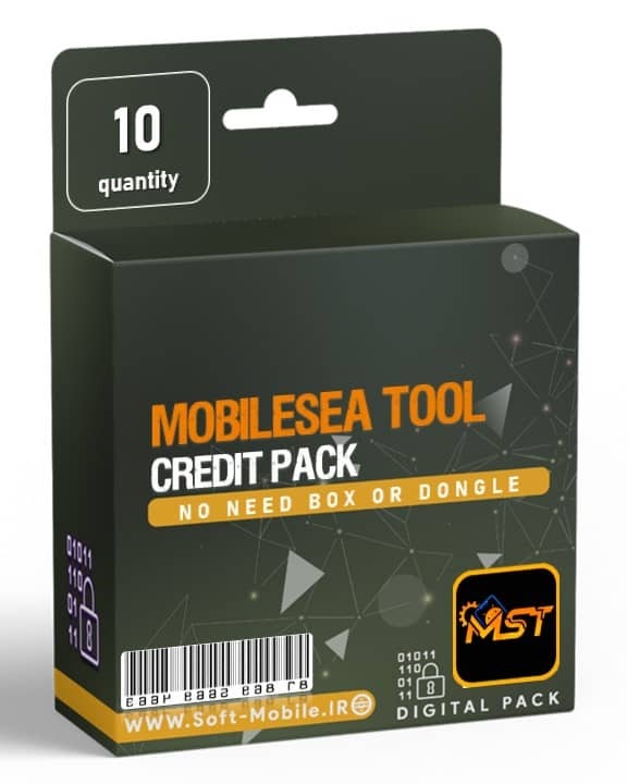 کردیت MobileSea Tool (MST) | پک 10 تایی