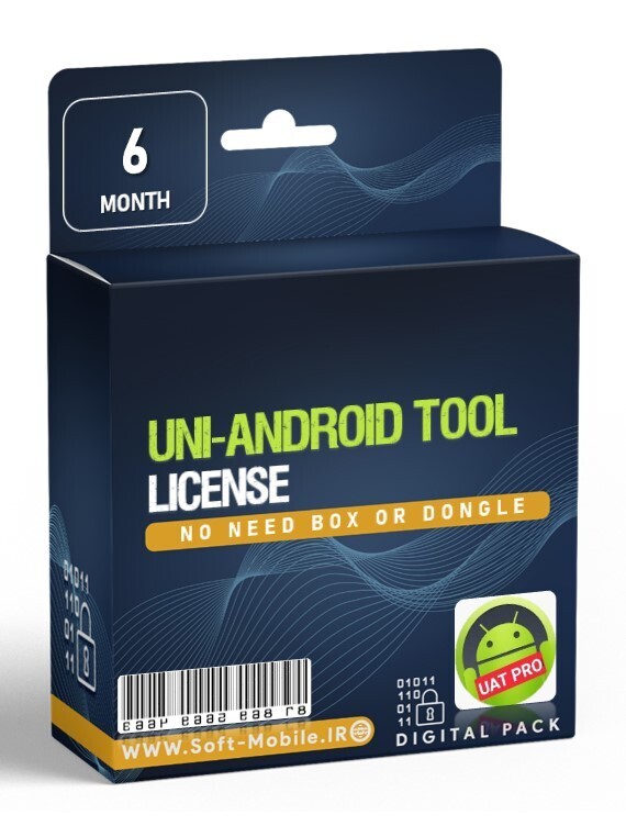 لایسنس Uni Android Tool (UAT) (شش ماهه)