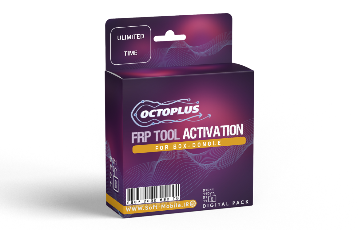  اکتیو Octoplus FRP Tool اختاپوس 