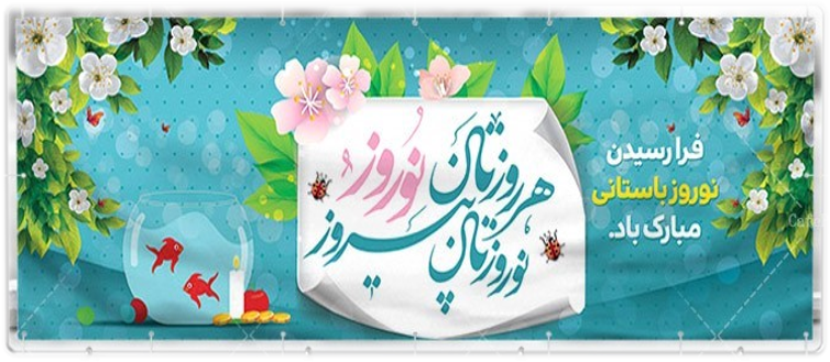 سافت موبایل
